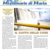 Il canto delle cose