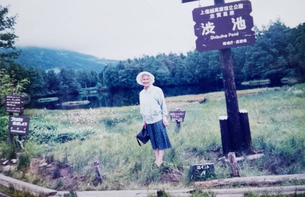 私たちの姉妹シスターマリア・アリゴーニの歩み
